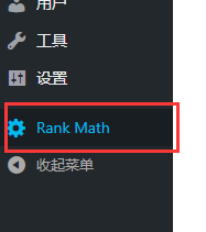 Rank Math SEO插件新手指南, 设置与使用全攻略, 提升网站优化 Rank Math SEO插件新手指南, 设置与使用全攻略, 提升网站优化