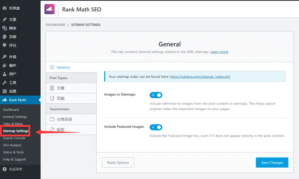 Rank Math SEO插件新手指南, 设置与使用全攻略, 提升网站优化 Rank Math SEO插件新手指南, 设置与使用全攻略, 提升网站优化