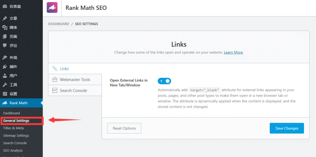 Rank Math SEO插件新手指南, 设置与使用全攻略, 提升网站优化 Rank Math SEO插件新手指南, 设置与使用全攻略, 提升网站优化
