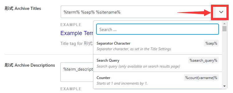 Rank Math SEO插件新手指南, 设置与使用全攻略, 提升网站优化 Rank Math SEO插件新手指南, 设置与使用全攻略, 提升网站优化