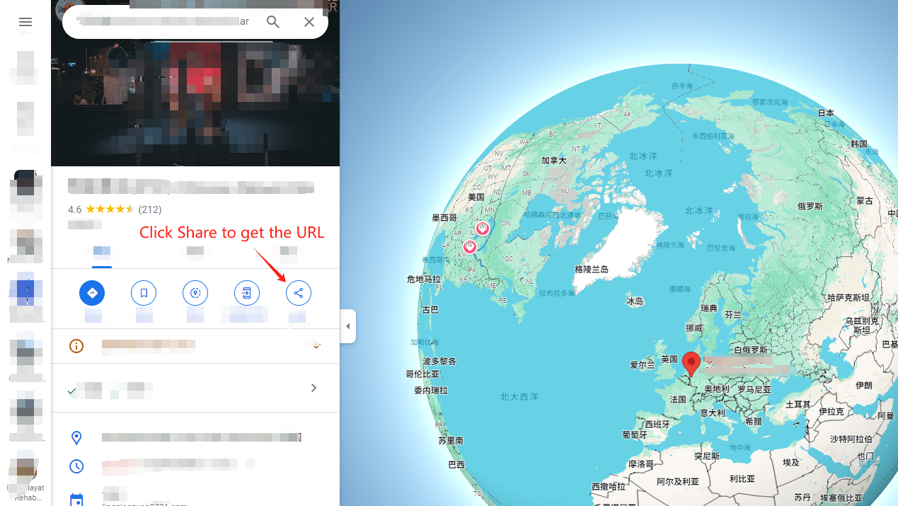 如何获取您的 Google 商家 网址? 如何获取您的 Google 商家 网址?