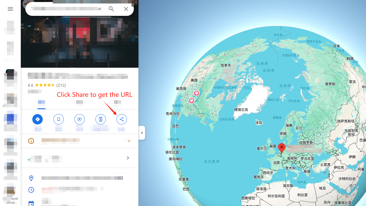 如何获取您的 Google 商家 网址? 如何获取您的 Google 商家 网址?