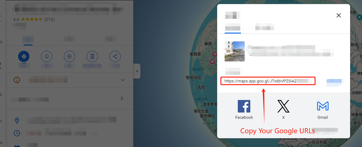 如何获取您的 Google 商家 网址? 如何获取您的 Google 商家 网址?