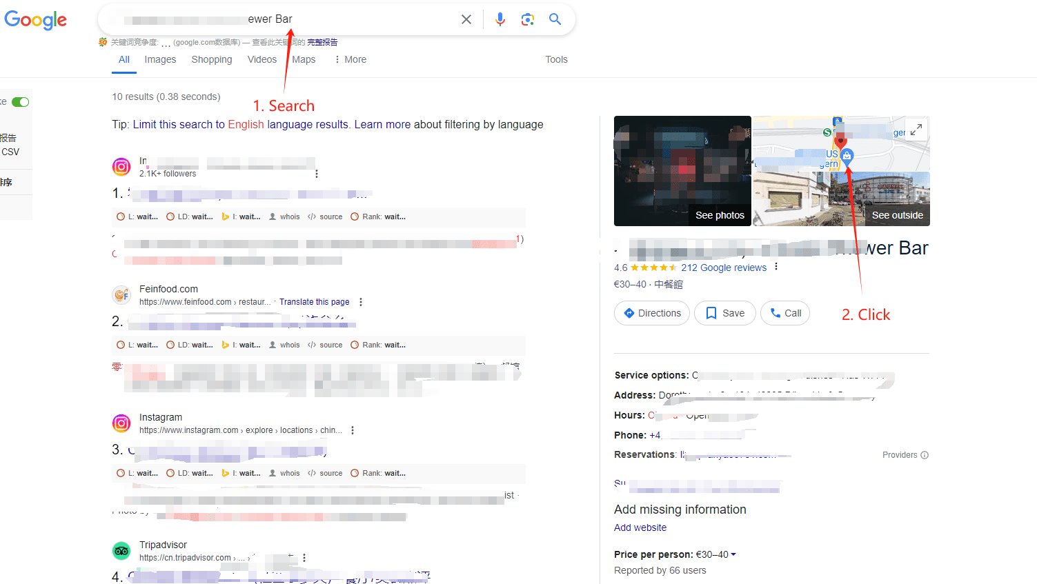 如何获取您的 Google 商家 网址? Google maps
