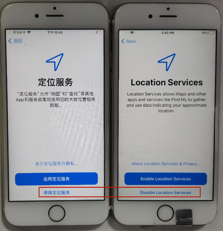 运营TikTok苹果刷机保姆级完整教程【中英双语对照】 运营Tiktok苹果刷机保姆级完整教程【中英双语对照】