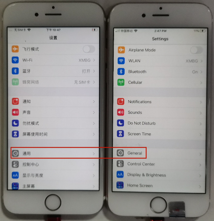 运营TikTok苹果刷机保姆级完整教程【中英双语对照】 运营Tiktok苹果刷机保姆级完整教程【中英双语对照】