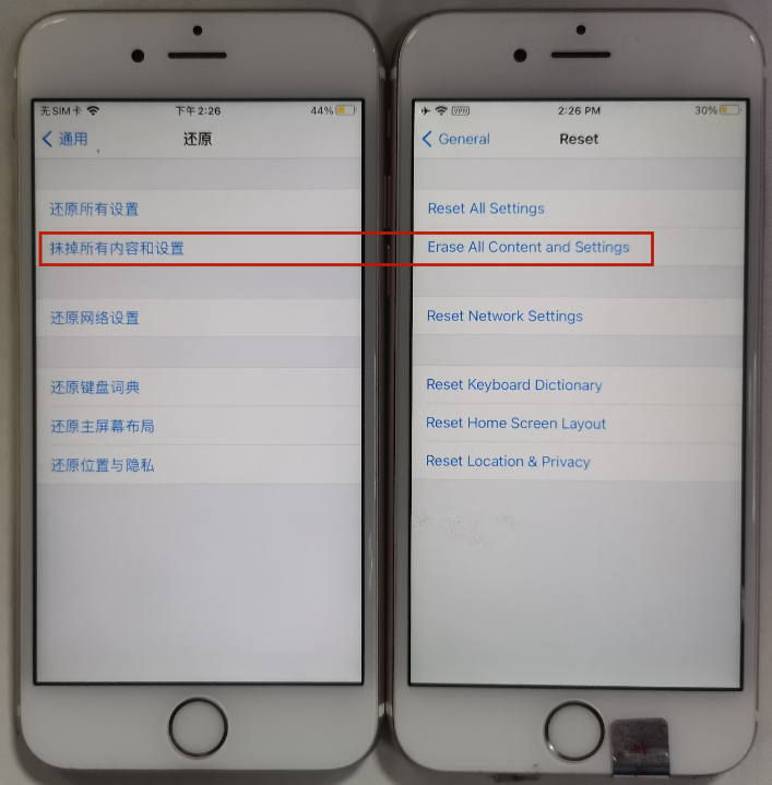 运营TikTok苹果刷机保姆级完整教程【中英双语对照】 运营Tiktok苹果刷机保姆级完整教程【中英双语对照】