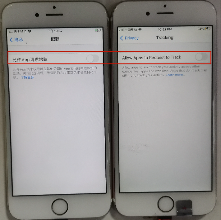 运营TikTok苹果刷机保姆级完整教程【中英双语对照】 运营Tiktok苹果刷机保姆级完整教程【中英双语对照】