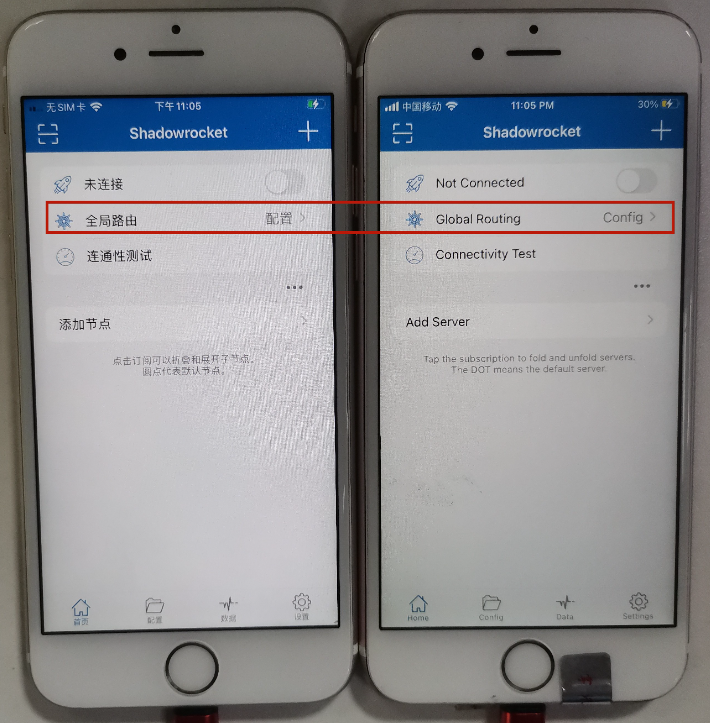 运营TikTok苹果刷机保姆级完整教程【中英双语对照】 运营Tiktok苹果刷机保姆级完整教程【中英双语对照】