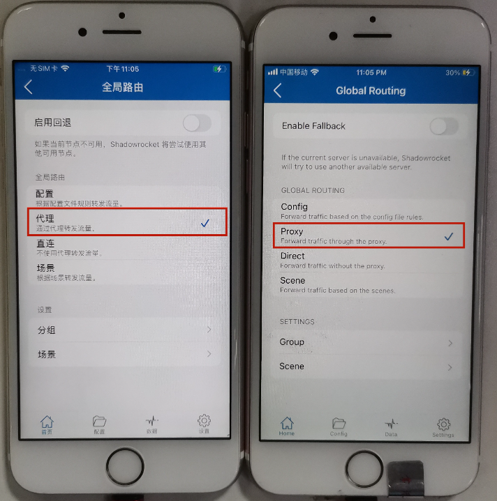 运营TikTok苹果刷机保姆级完整教程【中英双语对照】 运营Tiktok苹果刷机保姆级完整教程【中英双语对照】