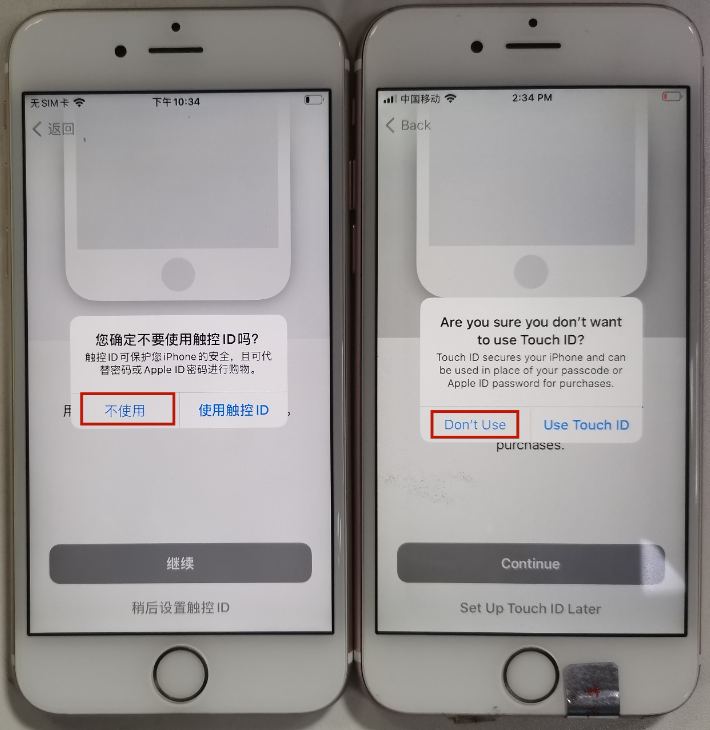 运营TikTok苹果刷机保姆级完整教程【中英双语对照】 运营Tiktok苹果刷机保姆级完整教程【中英双语对照】