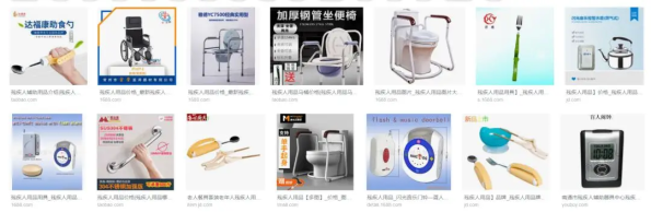 史上最全独立站选品攻略:25种高效选品方法 史上最全独立站选品攻略:25种高效选品方法