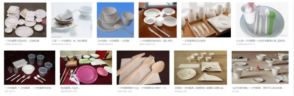 史上最全独立站选品攻略:25种高效选品方法 史上最全独立站选品攻略:25种高效选品方法