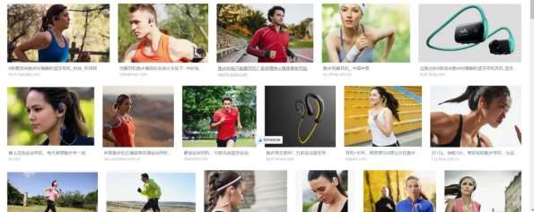 史上最全独立站选品攻略:25种高效选品方法 史上最全独立站选品攻略:25种高效选品方法