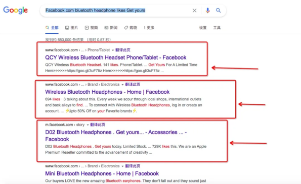 史上最全独立站选品攻略:25种高效选品方法 史上最全独立站选品攻略:25种高效选品方法