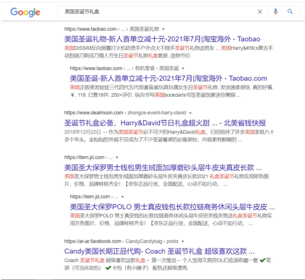 史上最全独立站选品攻略:25种高效选品方法 史上最全独立站选品攻略:25种高效选品方法