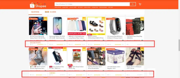 史上最全独立站选品攻略:25种高效选品方法 史上最全独立站选品攻略:25种高效选品方法