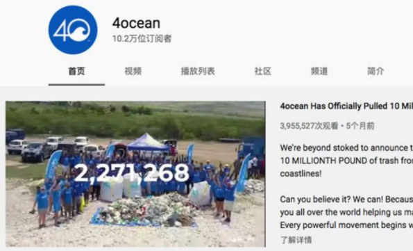 独立站选品策略与技巧 独立站选品策略与技巧