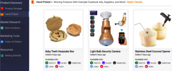 独立站热门选品工具与网站推荐 独立站热门选品工具与网站推荐