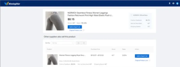 独立站热门选品工具与网站推荐 独立站热门选品工具与网站推荐