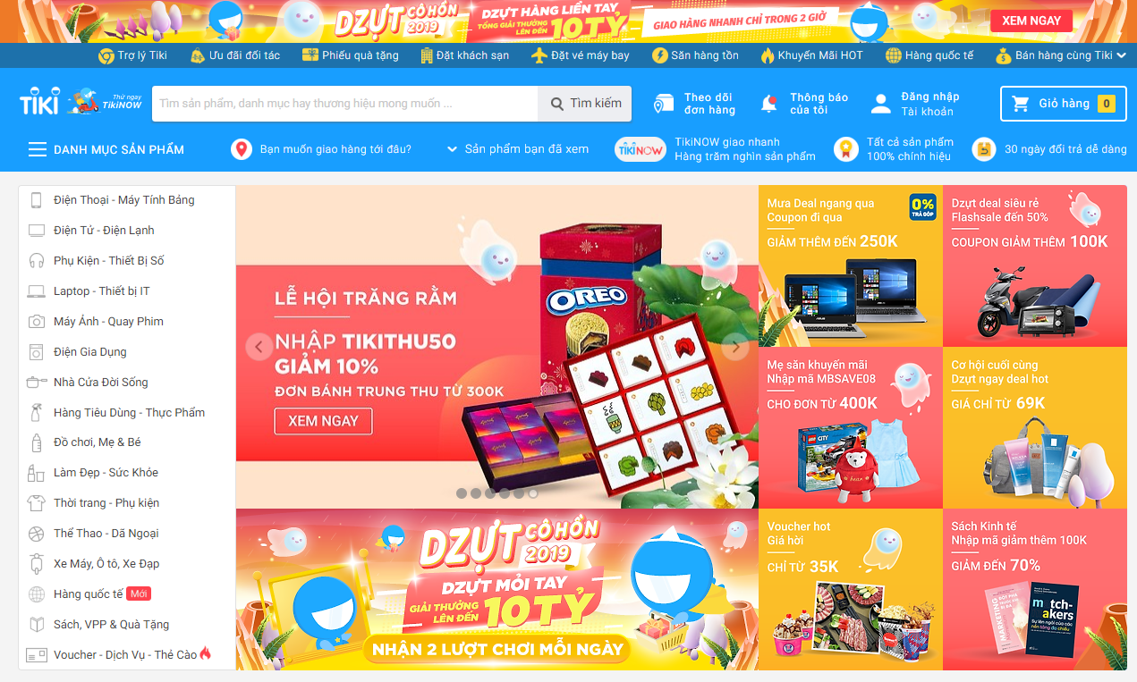 Tiki开店指南:如何快速入驻与运营成功 image.png