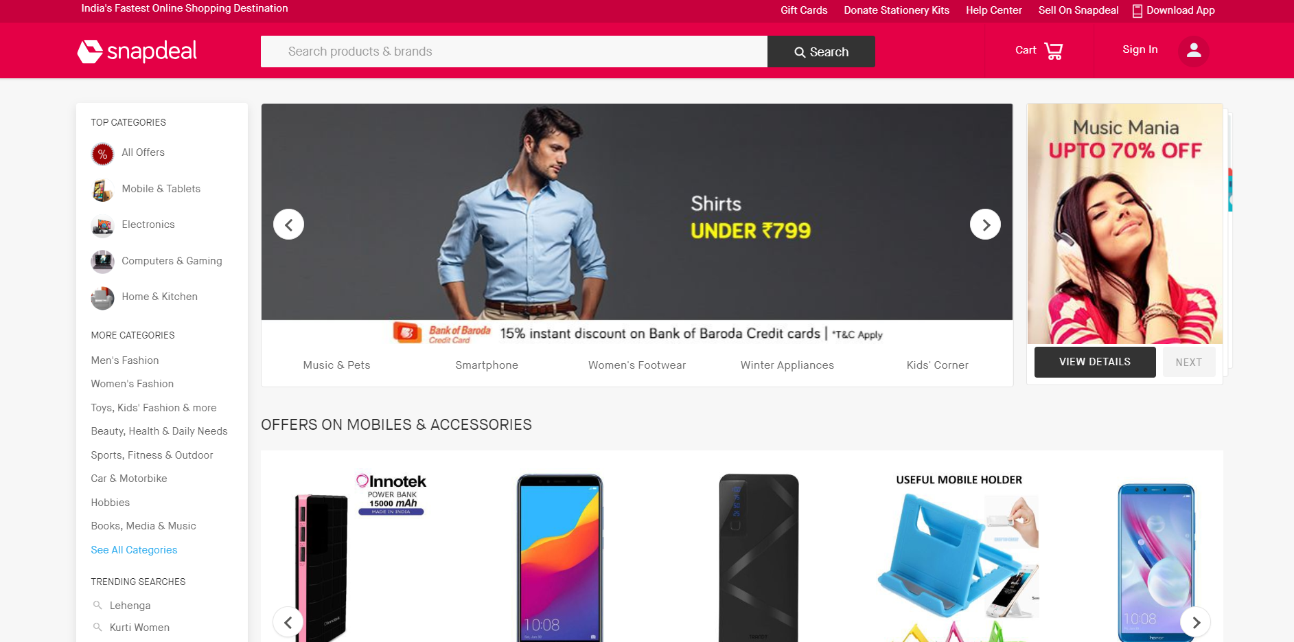 Snapdeal开店流程与平台规则解析:跨境电商入驻技巧 image.png