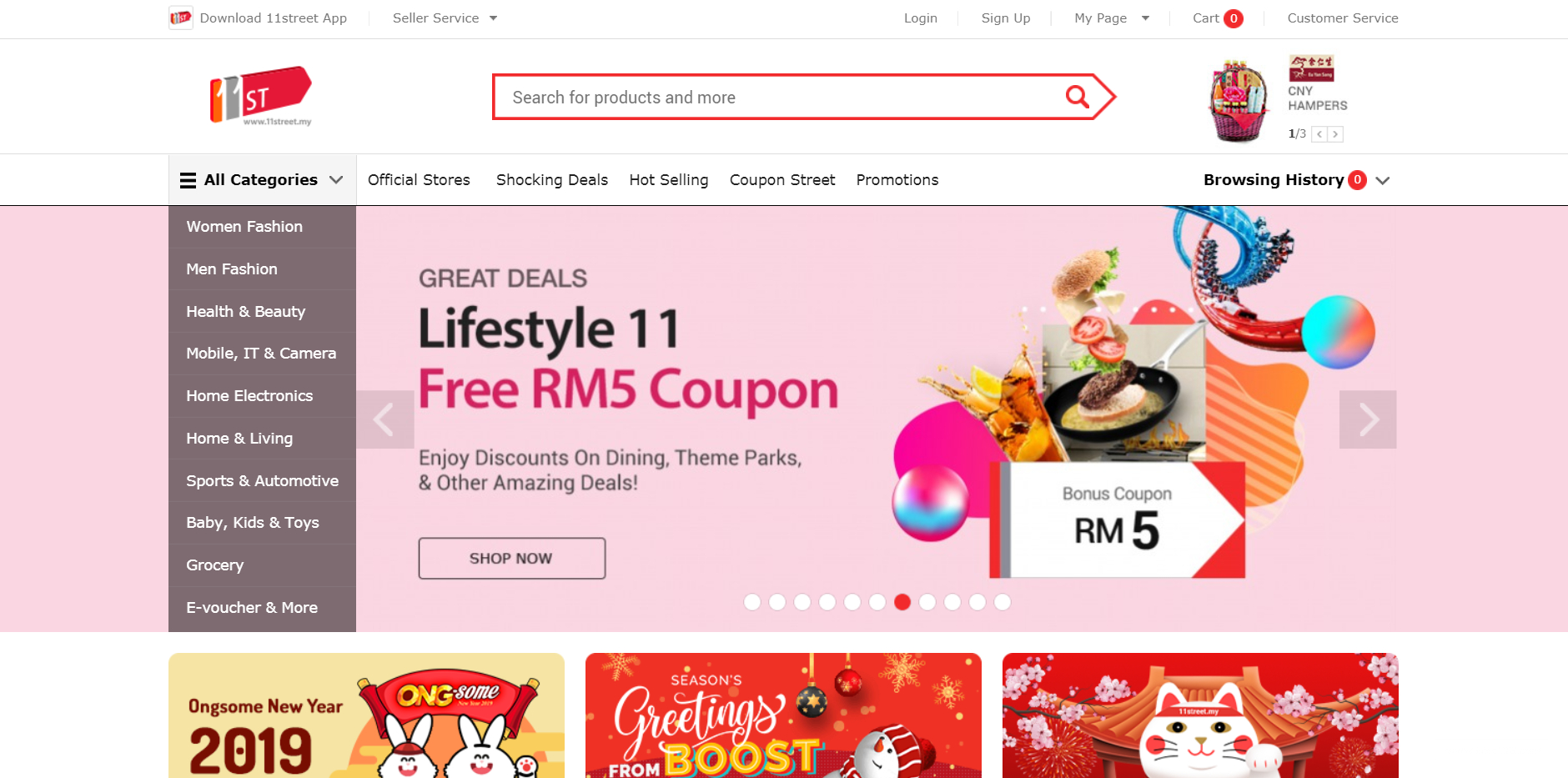 11Street开店流程与平台规则解析:成功运营技巧 11Street开店流程与平台规则解析:成功运营技巧