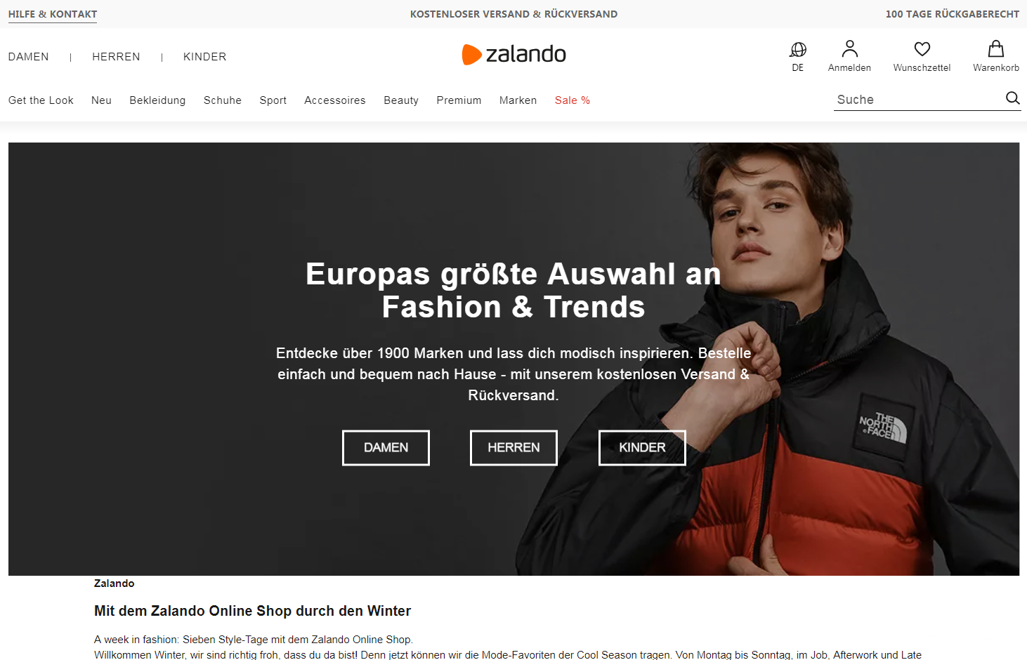 Zalando开店入驻全指南:跨境电商平台规则与运营技巧 Zalando开店入驻全指南:跨境电商平台规则与运营技巧
