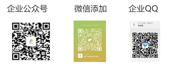 品牌运通 墨西哥及哥伦比亚跨境物流 image.png